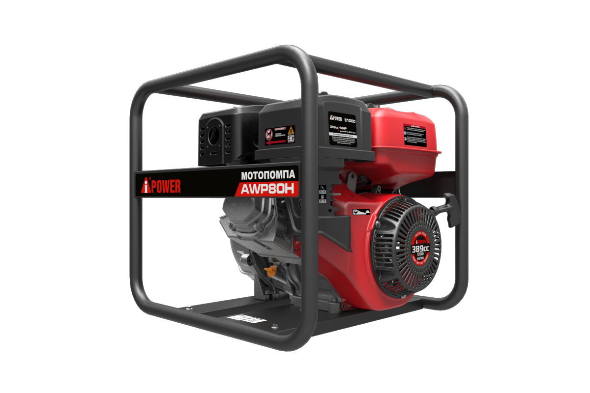 Бензиновая мотопомпа высоконапорная A-iPower AWP80H