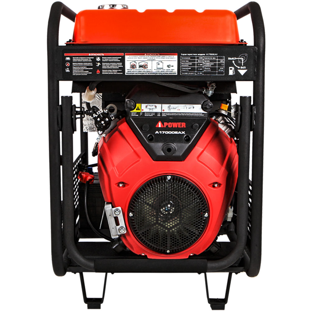 Бензиновый генератор в зимнем супер тихом Кожухе A-iPower A17000EAX/1700SSW RAL 7024