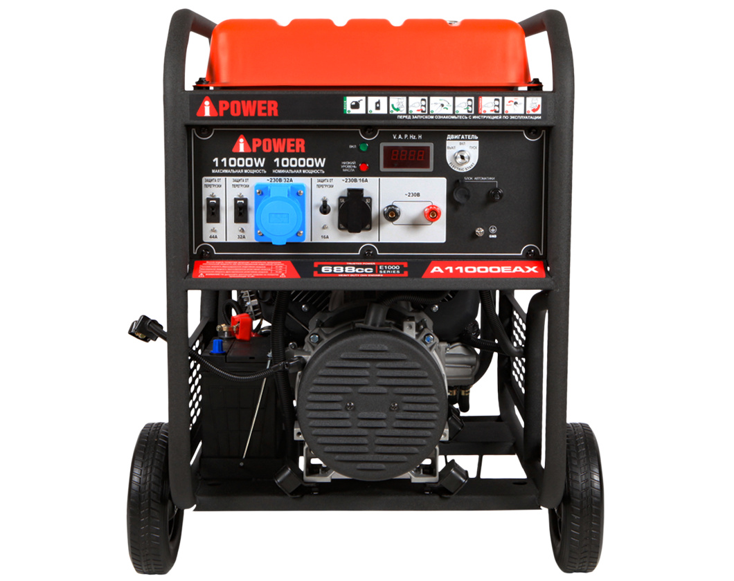 Бензиновый генератор в зимнем супер тихом Кожухе A-iPower A11000EAX/1570SSW RAL 8019