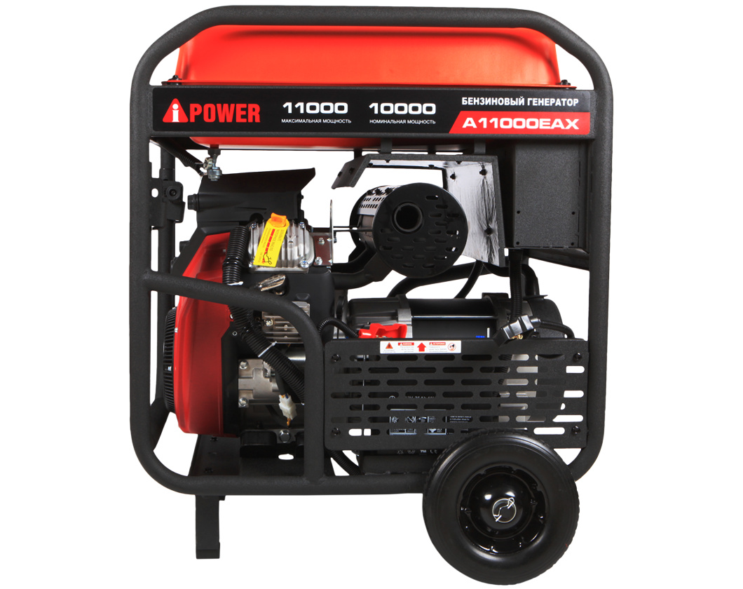 Бензиновый генератор в зимнем супер тихом Кожухе A-iPower A11000EAX/1570SSW RAL 8019