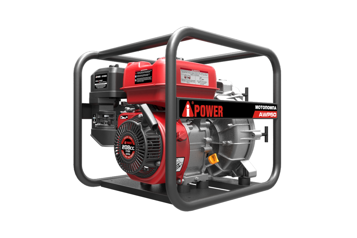 Бензиновая мотопомпа для чистой воды A-iPower AWP50