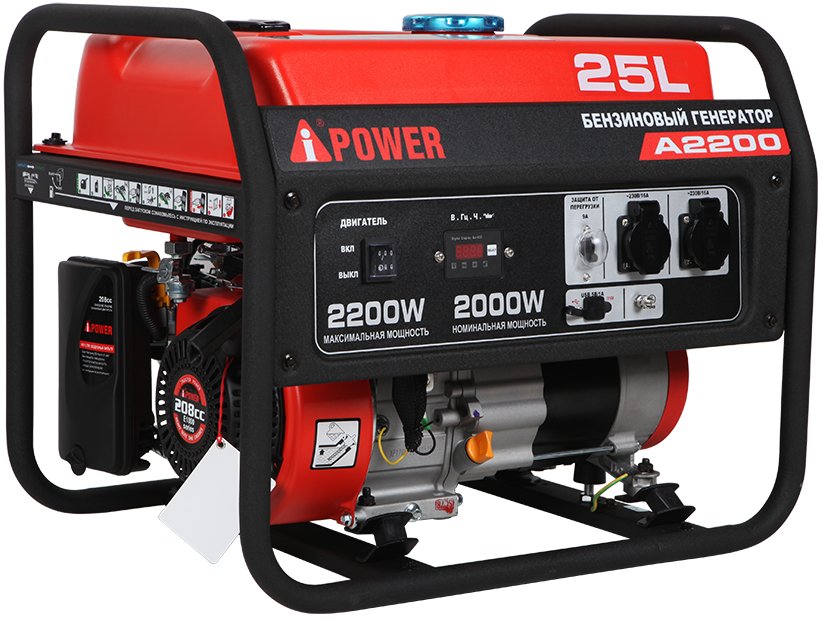 Генератор бензиновый A-iPower A 2200