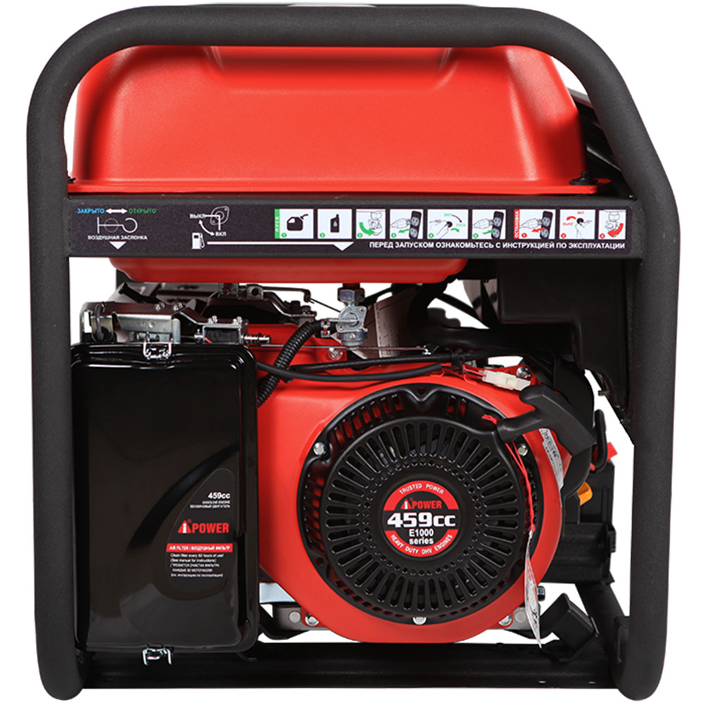 Бензиновый генератор в Кожухе A-iPower A7500EA/1200SC