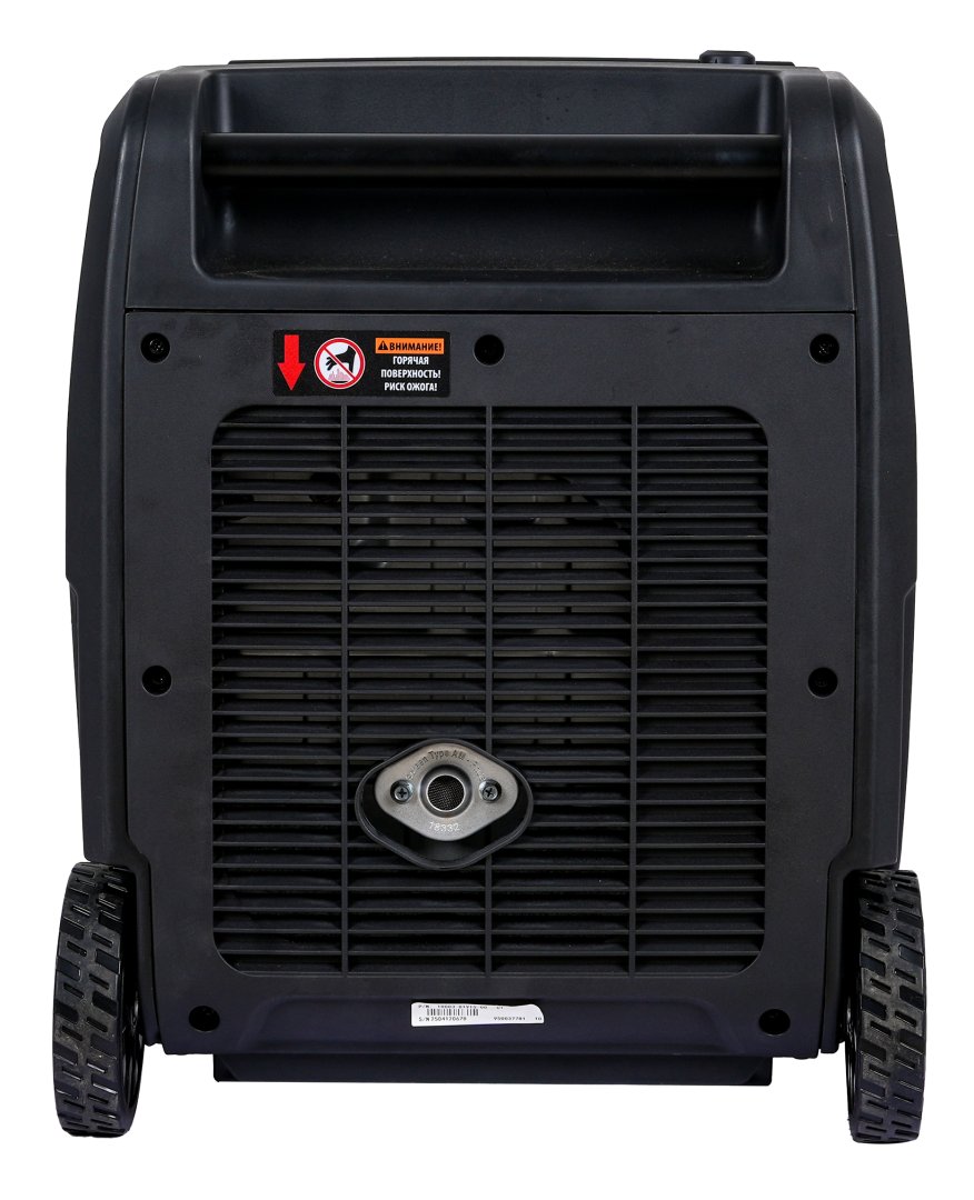 Инверторный бензиновый генератор A-iPower A4500LiS