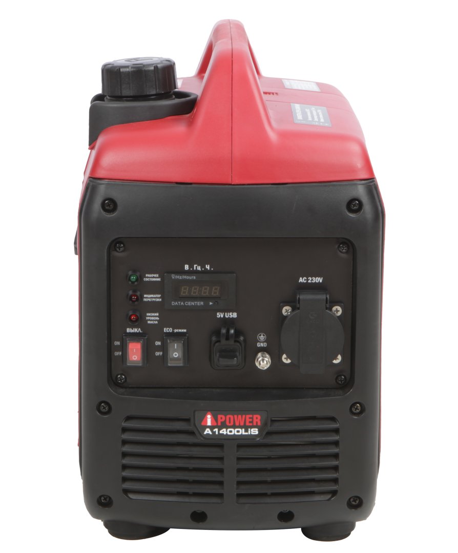 Инверторный бензиновый генератор A-iPower A1400LiS