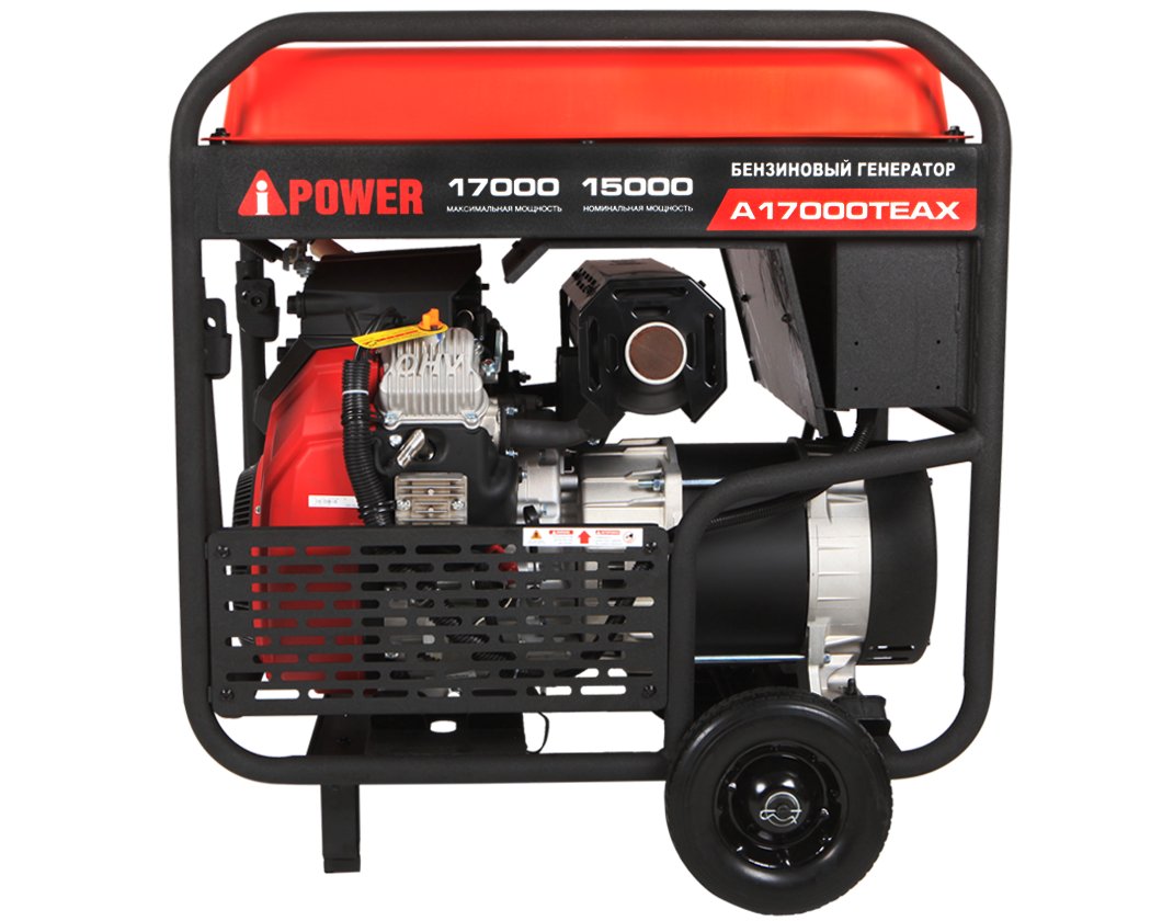 Бензиновый генератор A-iPower A17000TEAX