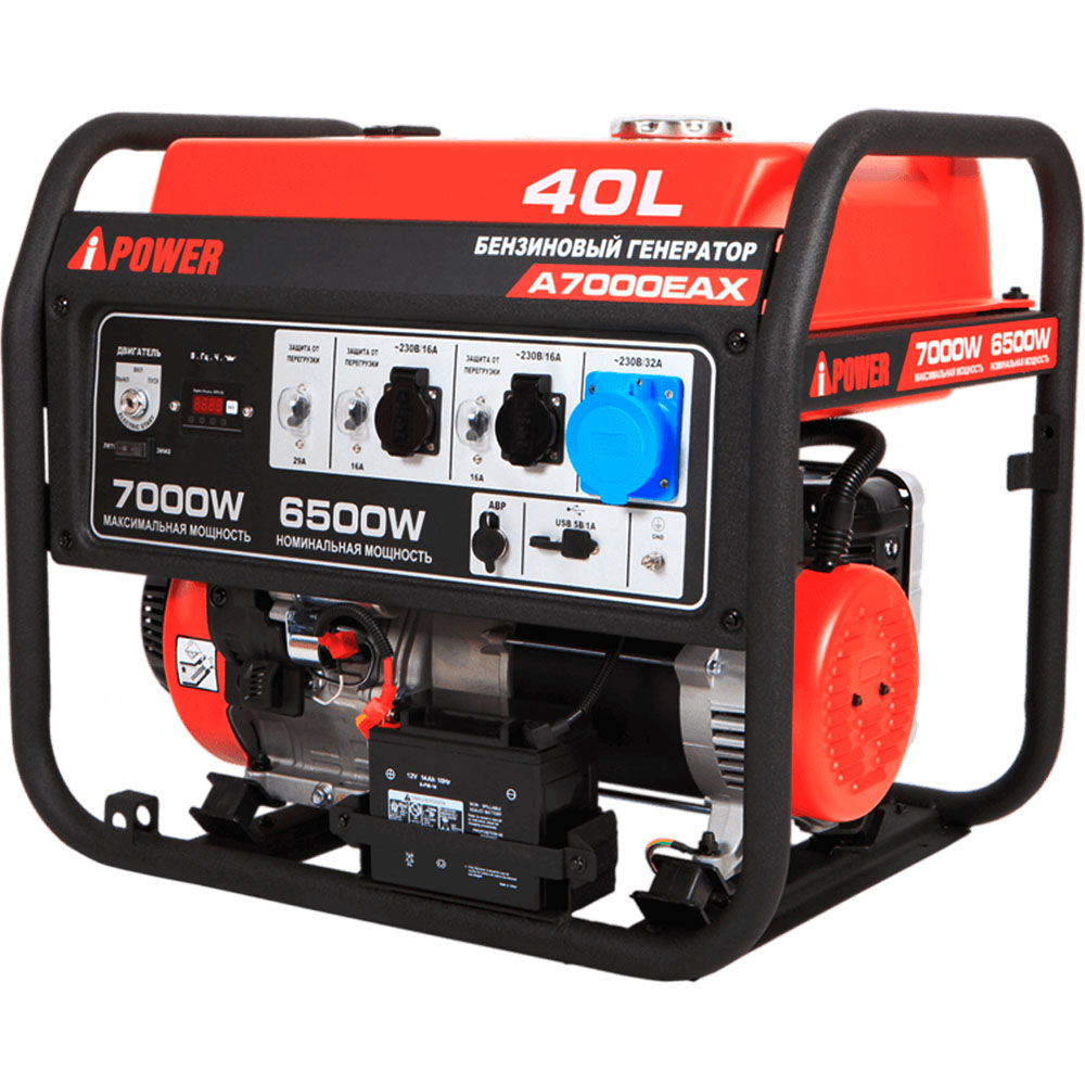 Бензиновый генератор в зимнем Кожухе с АВР A-iPower A7000EAX/1200SC Winter