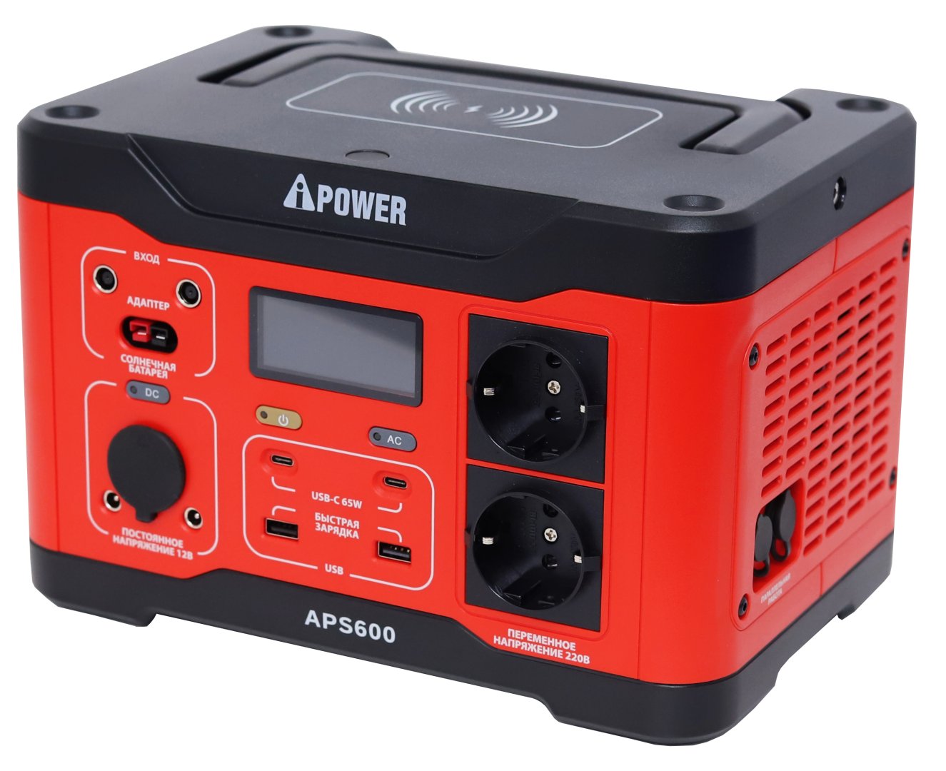 Аккумуляторная портативная электростанция A-iPower  APS600