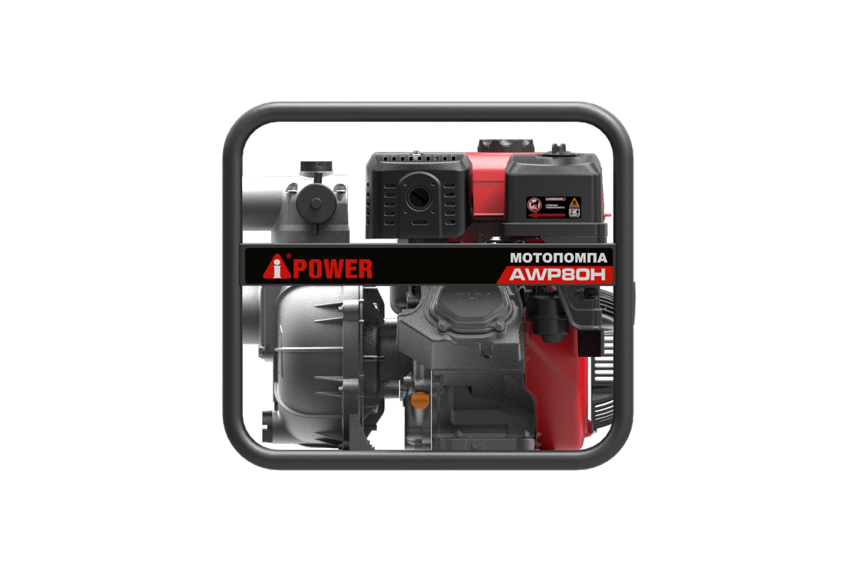 Бензиновая мотопомпа высоконапорная A-iPower AWP80H