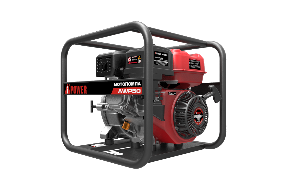 Бензиновая мотопомпа для чистой воды A-iPower AWP50