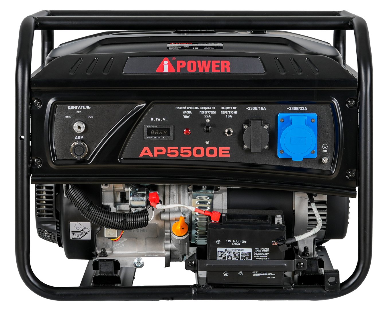 Бензогенератор A-iPower Lite AP5500E c АВР