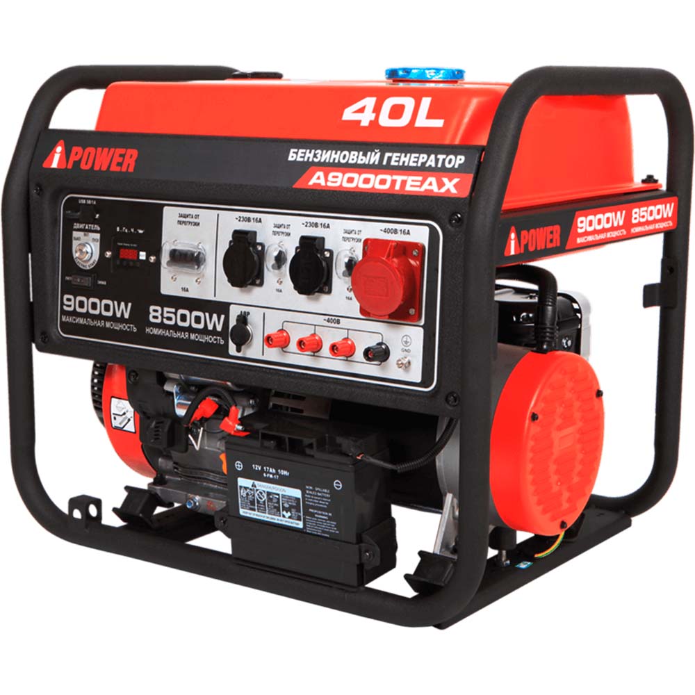 Бензиновый генератор в зимнем супер тихом кожухе с АВР A-iPower A9000TEAX/1400SSW RAL 8019