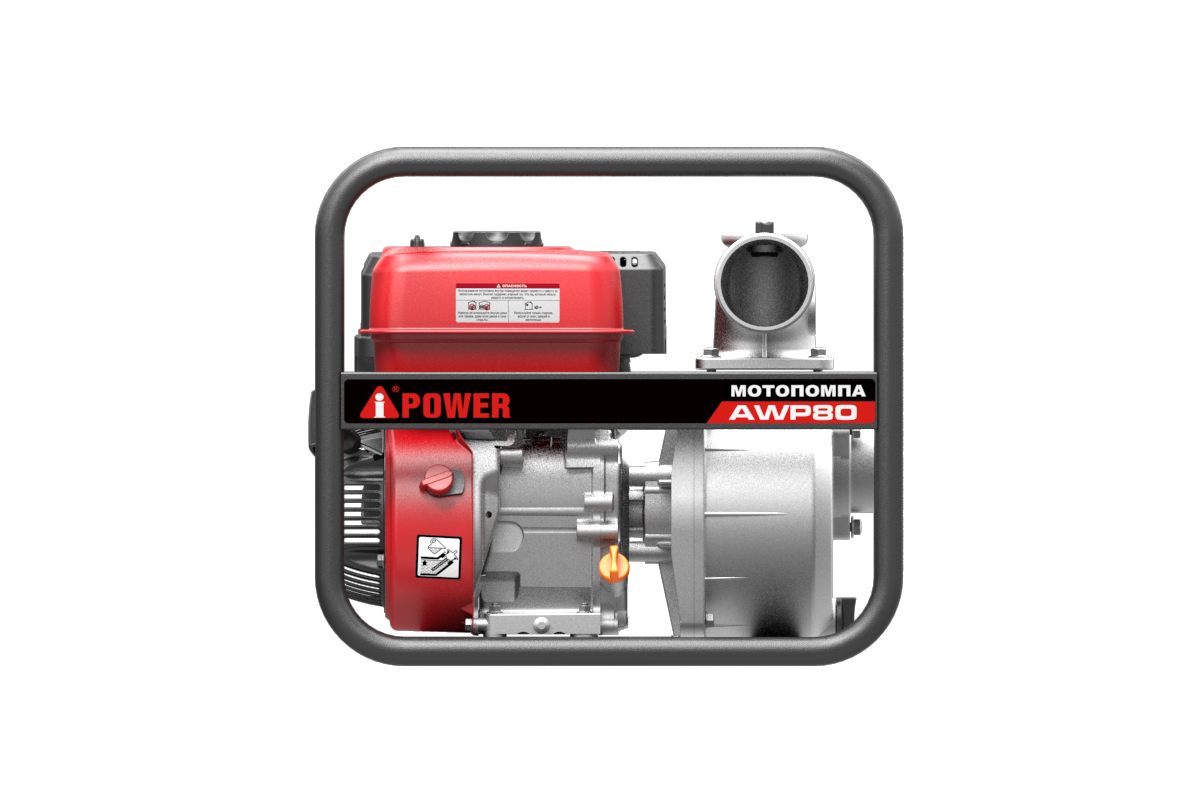 Бензиновая мотопомпа для чистой воды A-iPower AWP80