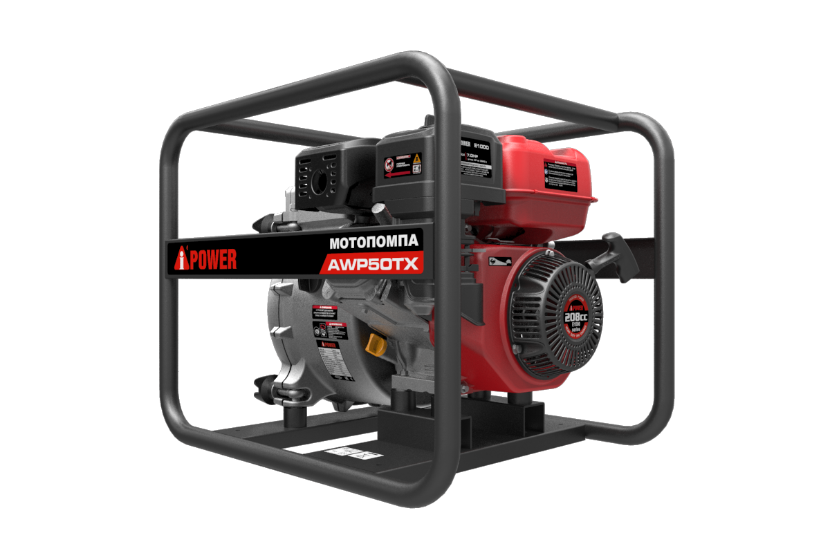 Бензиновая мотопомпа для сильнозагрязнённой воды AWP50TX