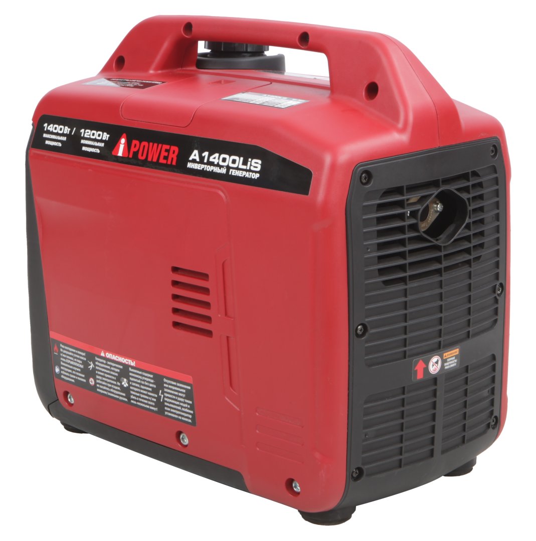 Инверторный бензиновый генератор A-iPower A1400LiS