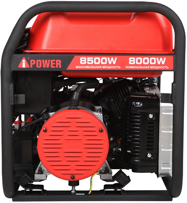 Бензиновый генератор A-iPower A8500TEA