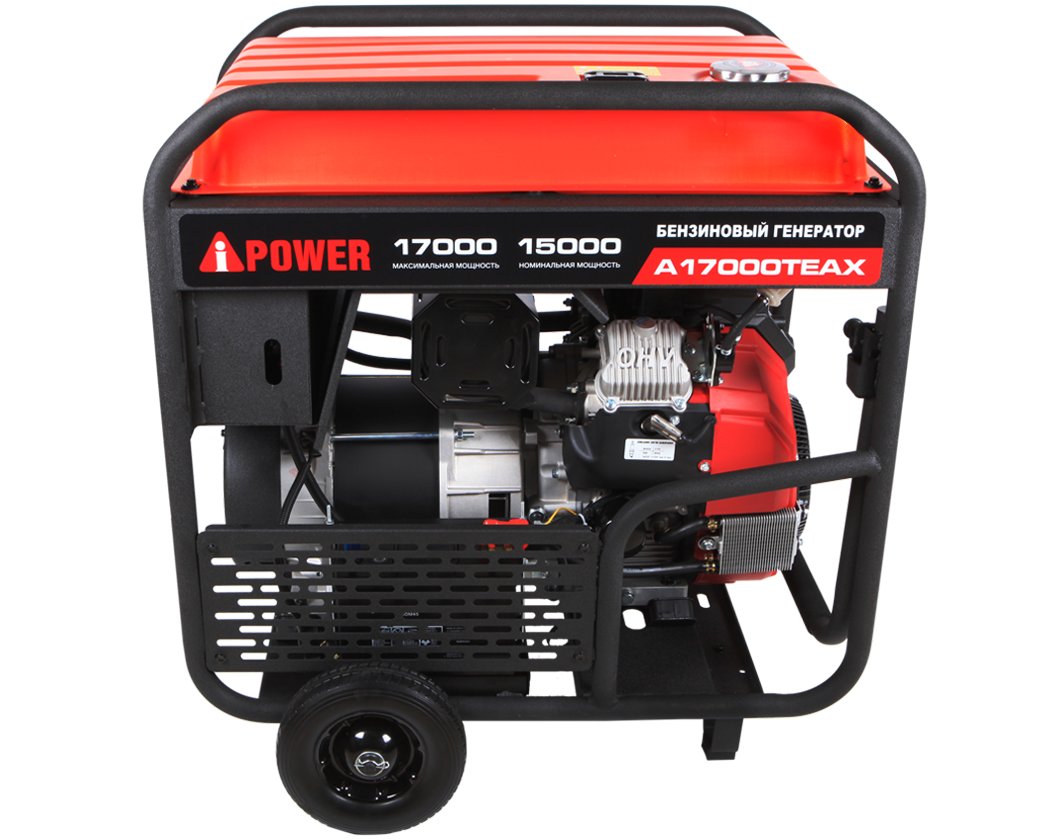 Бензиновый генератор A-iPower A17000TEAX