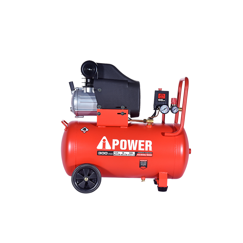 Компрессоры