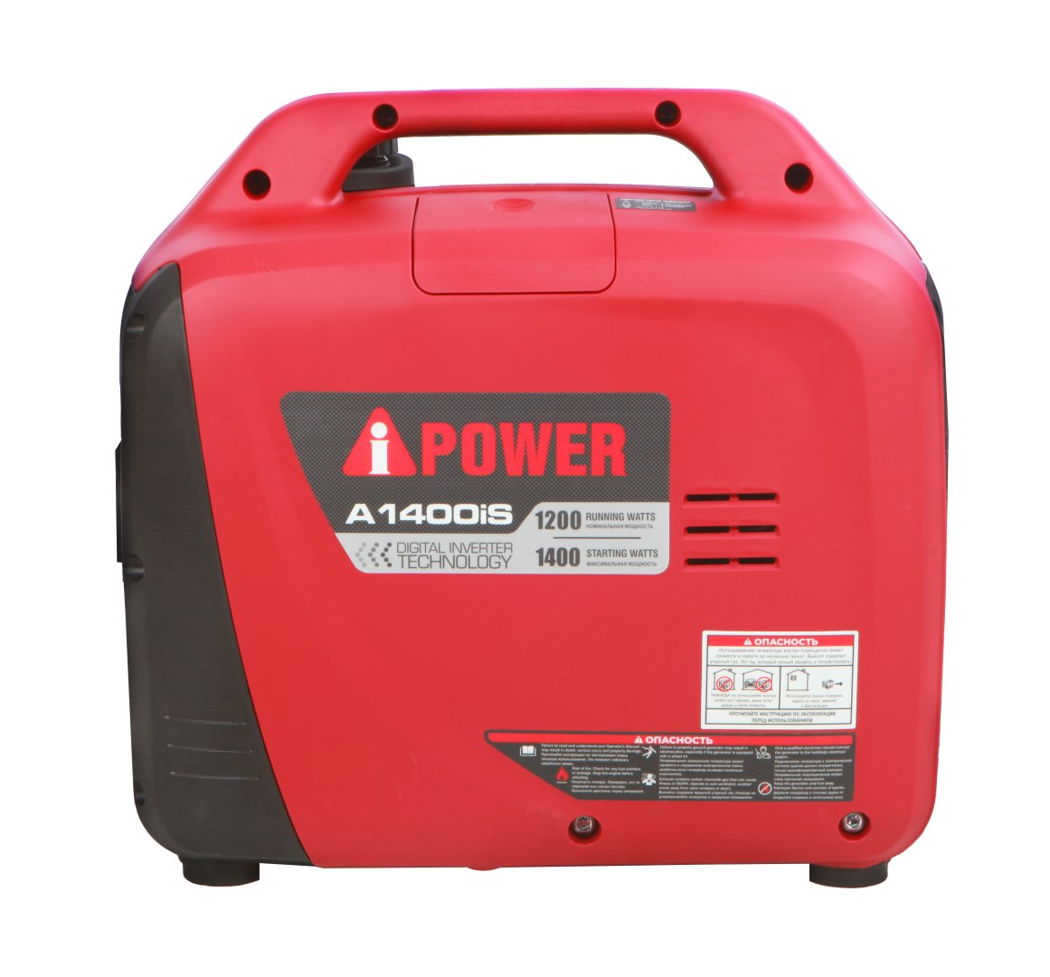 Инверторный бензиновый генератор A-iPower A1400iS