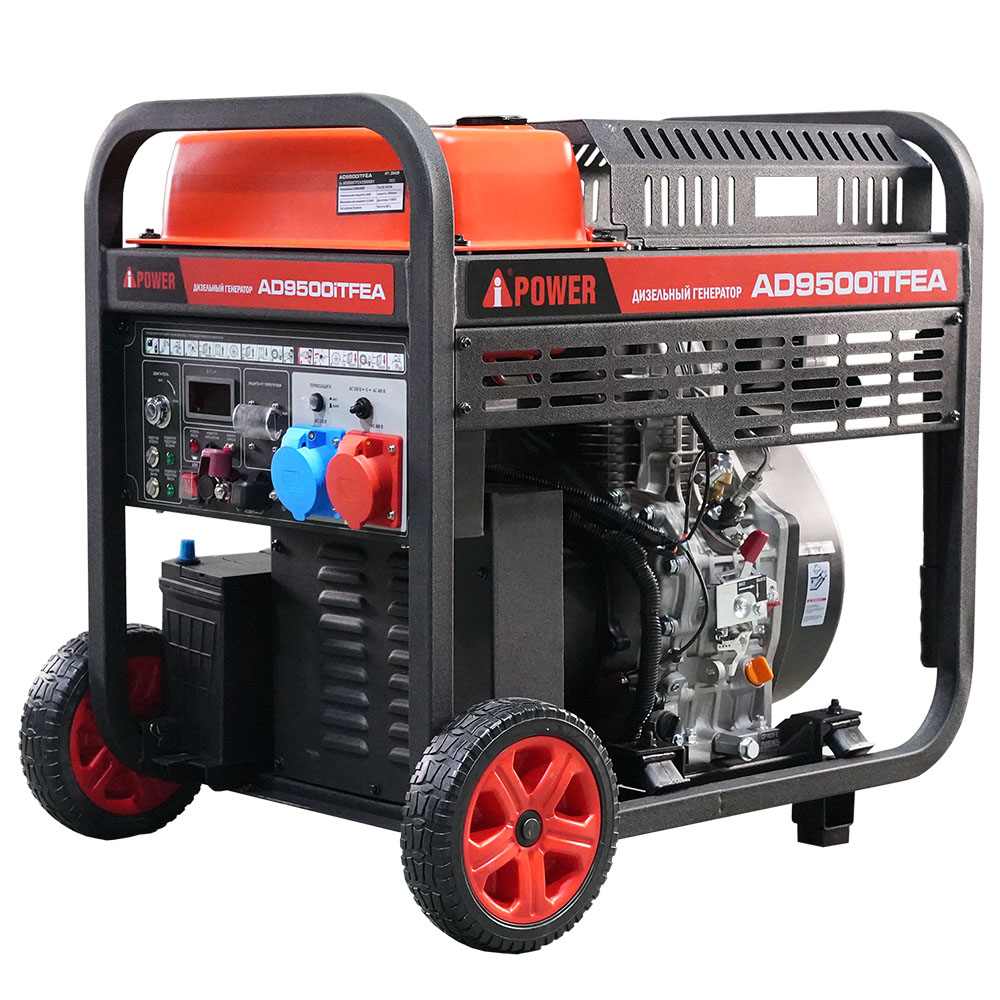 Инверторный дизельный генератор A-iPower AD9500iTFEA