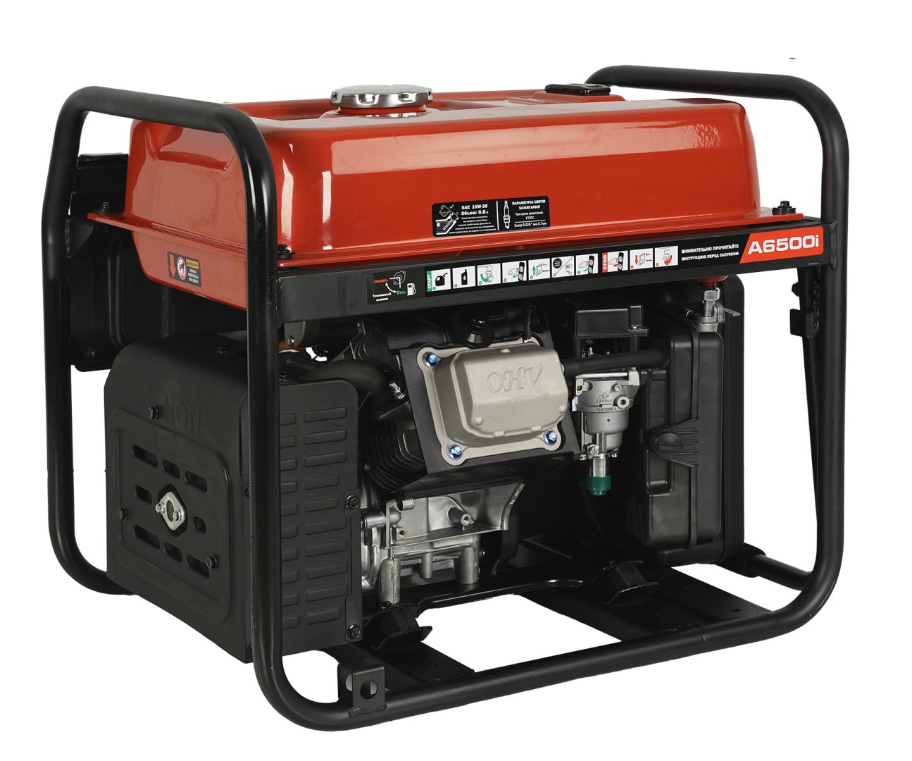 Инверторный бензиновый генератор A-iPower A6500i