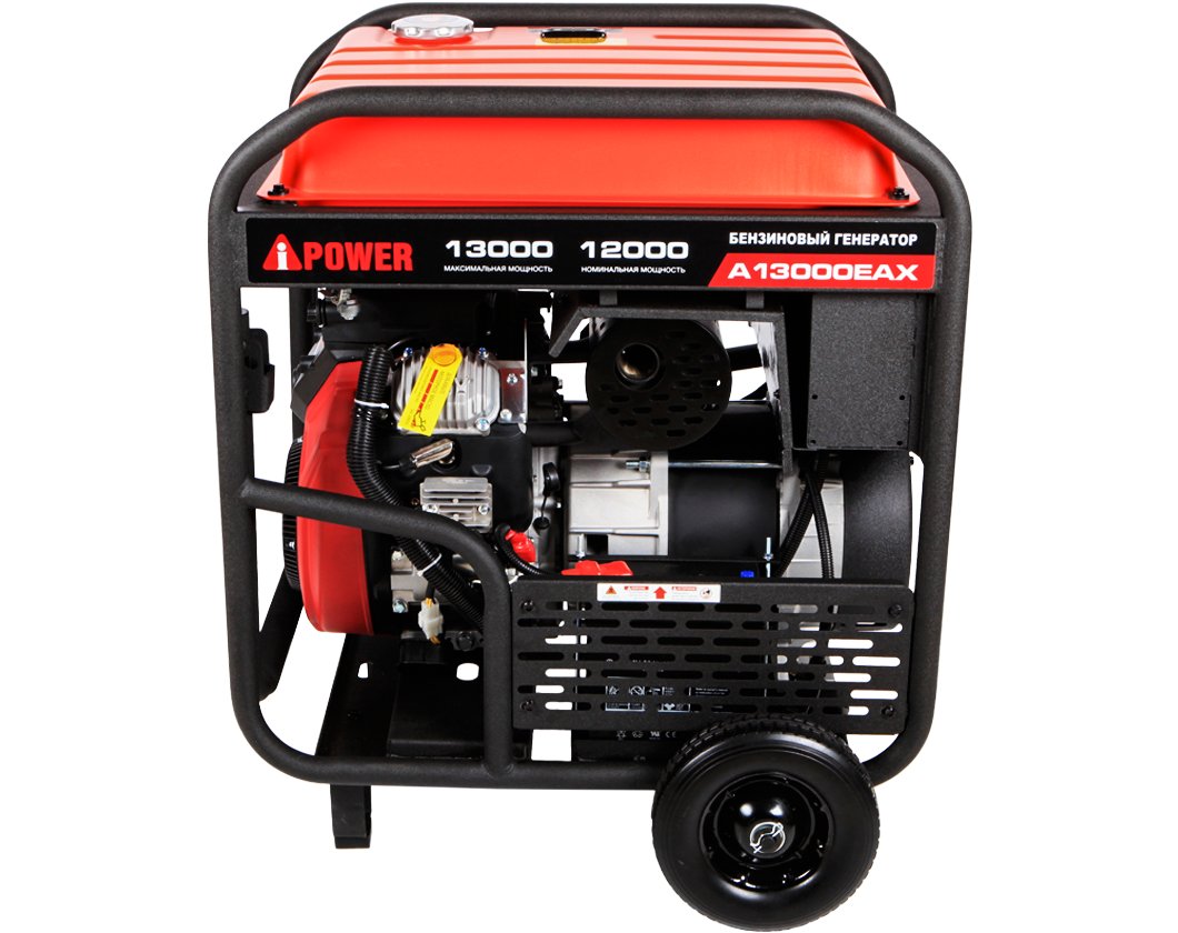 Бензиновый генератор A-iPower A13000EAX