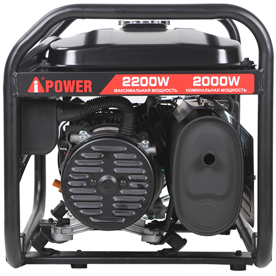 Бензогенератор A-iPower Lite AP 2200