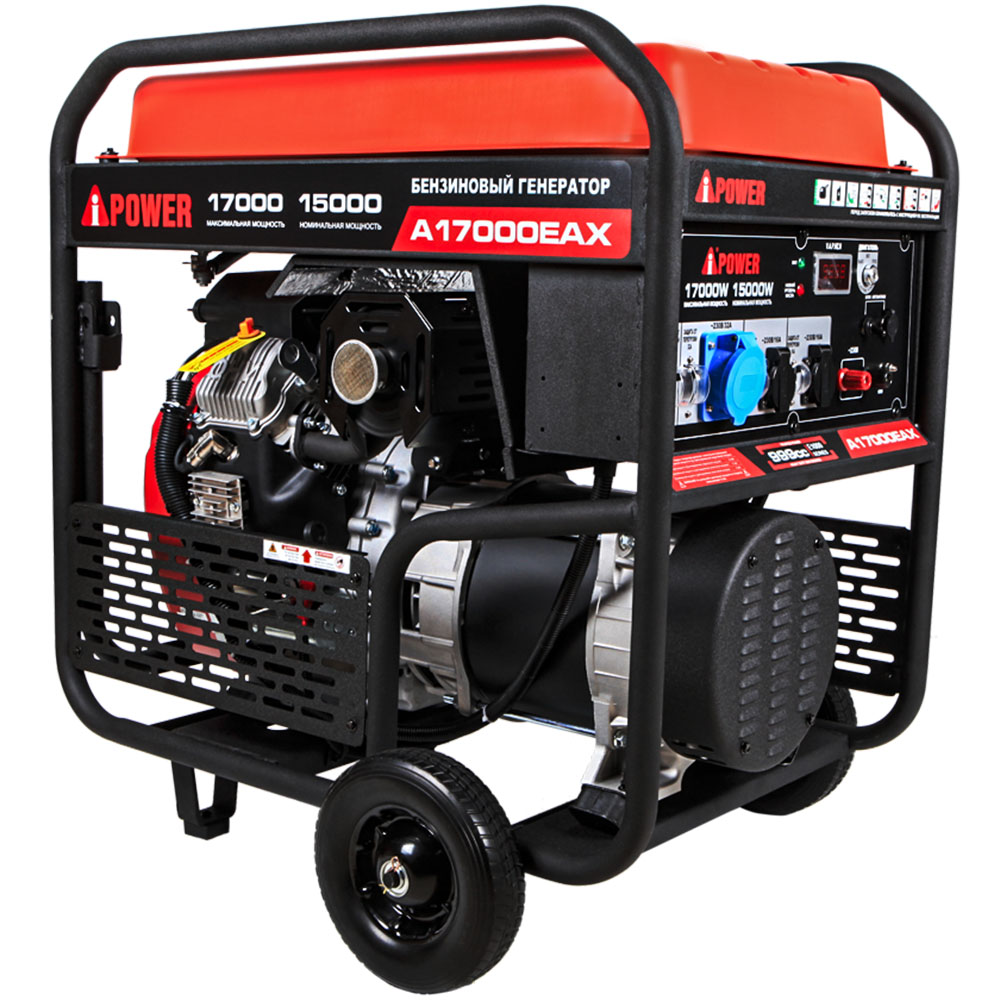 Бензиновый генератор в зимнем супер тихом Кожухе A-iPower A17000EAX/1700SSW RAL 7024