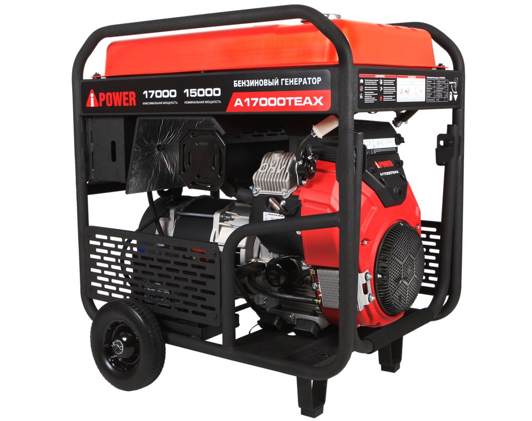 Бензиновый генератор A-iPower A17000TEAX