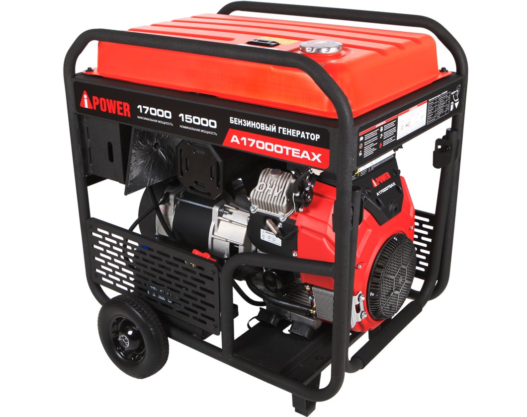 Бензиновый генератор A-iPower A17000TEAX