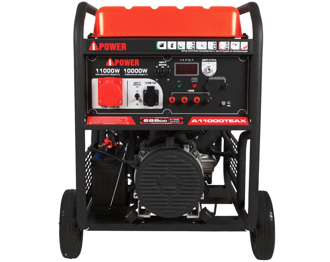 Бензиновый генератор A-iPower A11000TEAX
