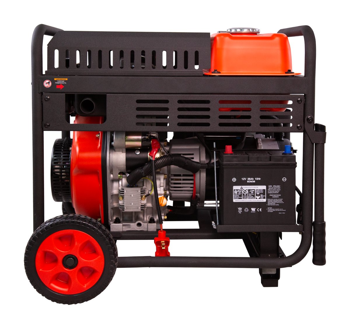 Дизельный генератор A-iPower AD7500TFEA