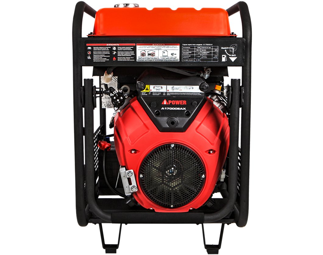 Бензиновый генератор A-iPower A17000EAX