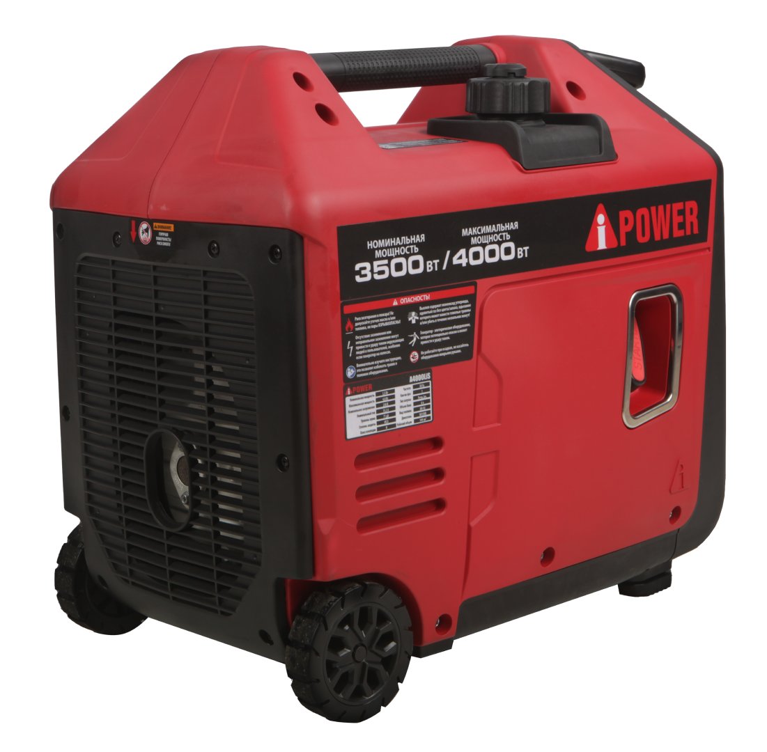 Инверторный бензиновый генератор A-iPower A4000LiS