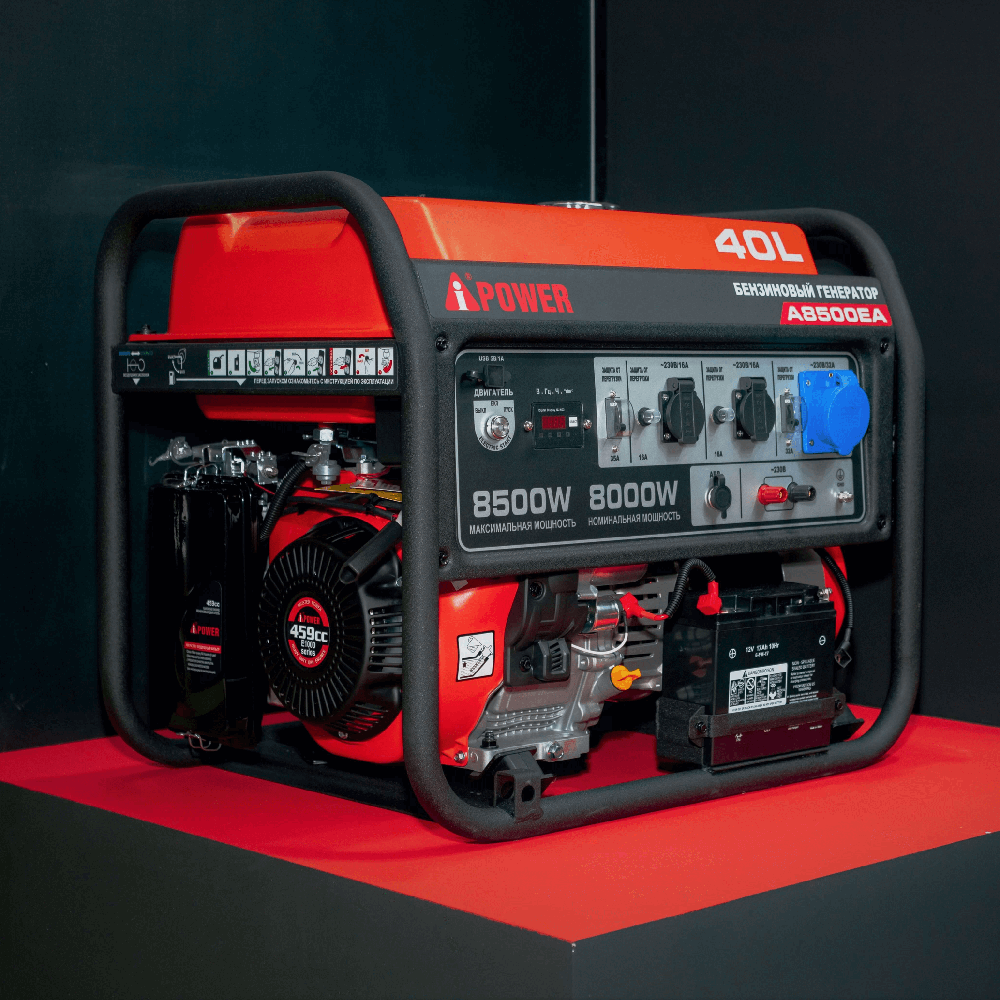 Бензиновый генератор в зимнем Кожухе с АВР A-iPower A5500EA/1200SC Winter