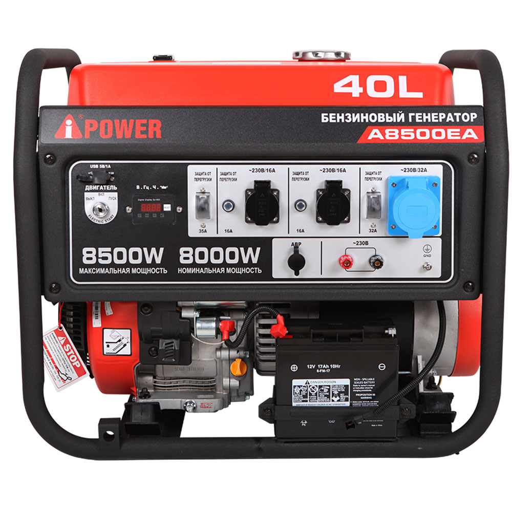 Бензиновый генератор в зимнем Кожухе A-iPower A8500EA/1200SC Winter