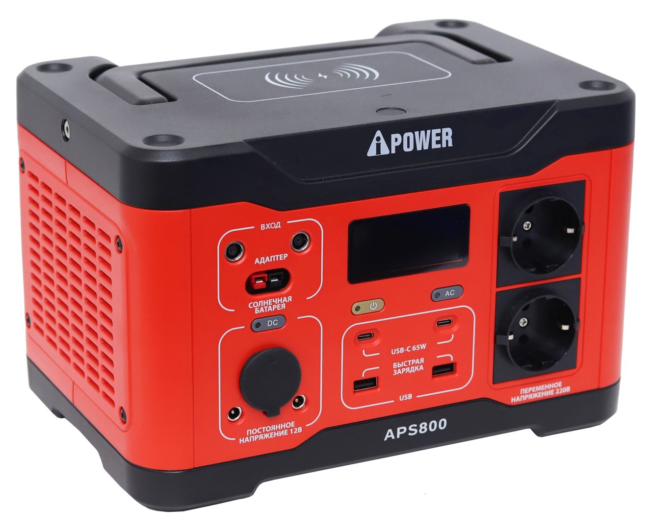 Аккумуляторная портативная электростанция A-iPower APS800