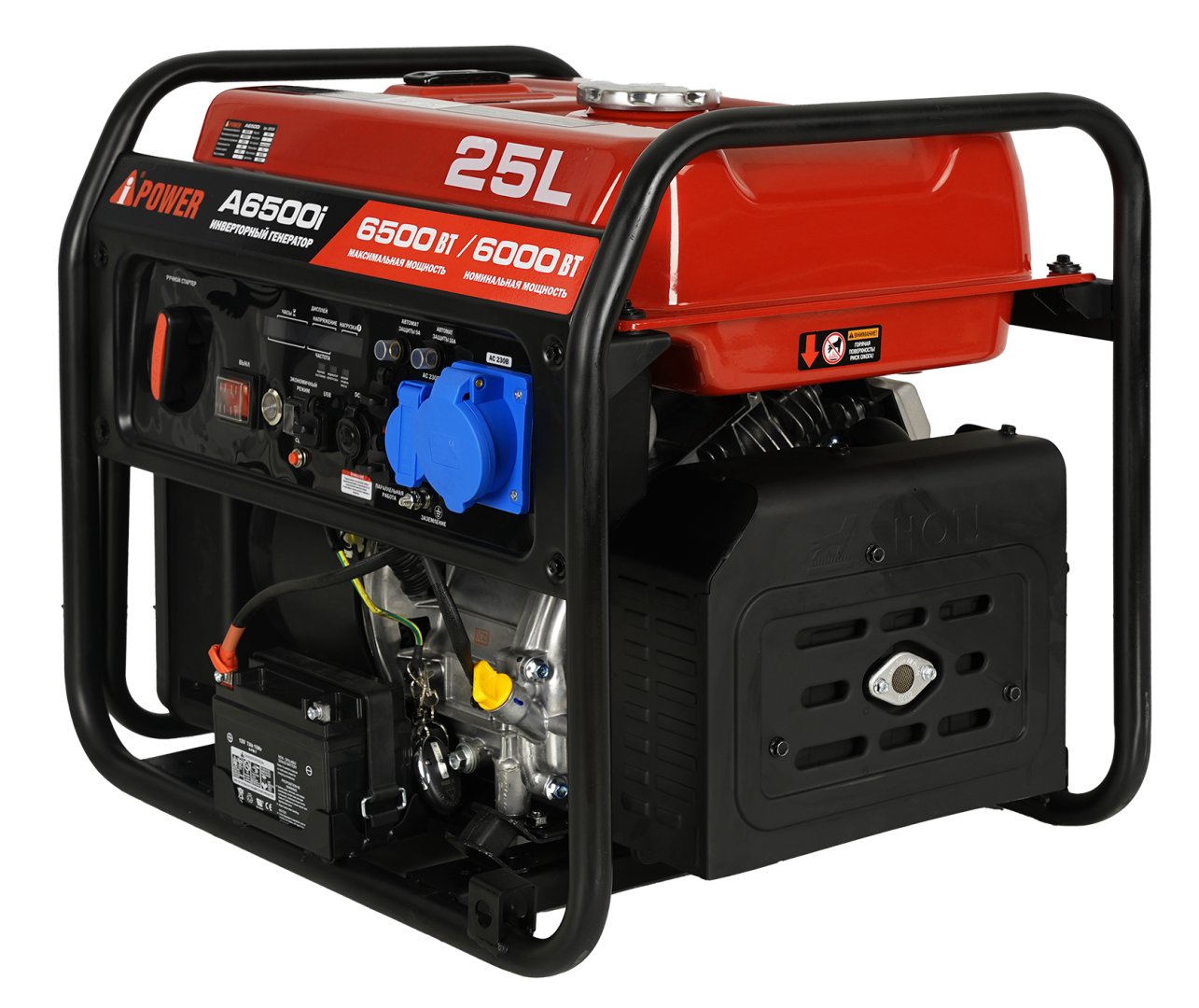 Инверторный бензиновый генератор A-iPower A6500i