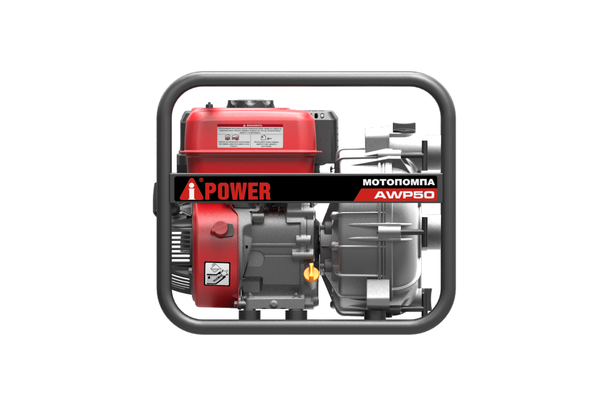 Бензиновая мотопомпа для чистой воды A-iPower AWP50