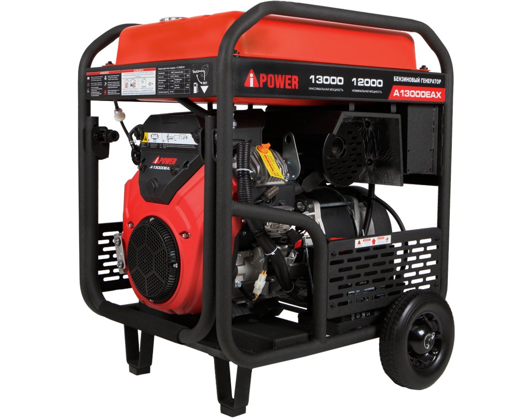 Бензиновый генератор A-iPower A13000EAX