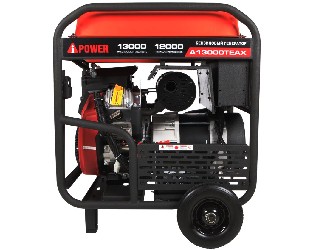 Бензиновый генератор A-iPower A13000TEAX