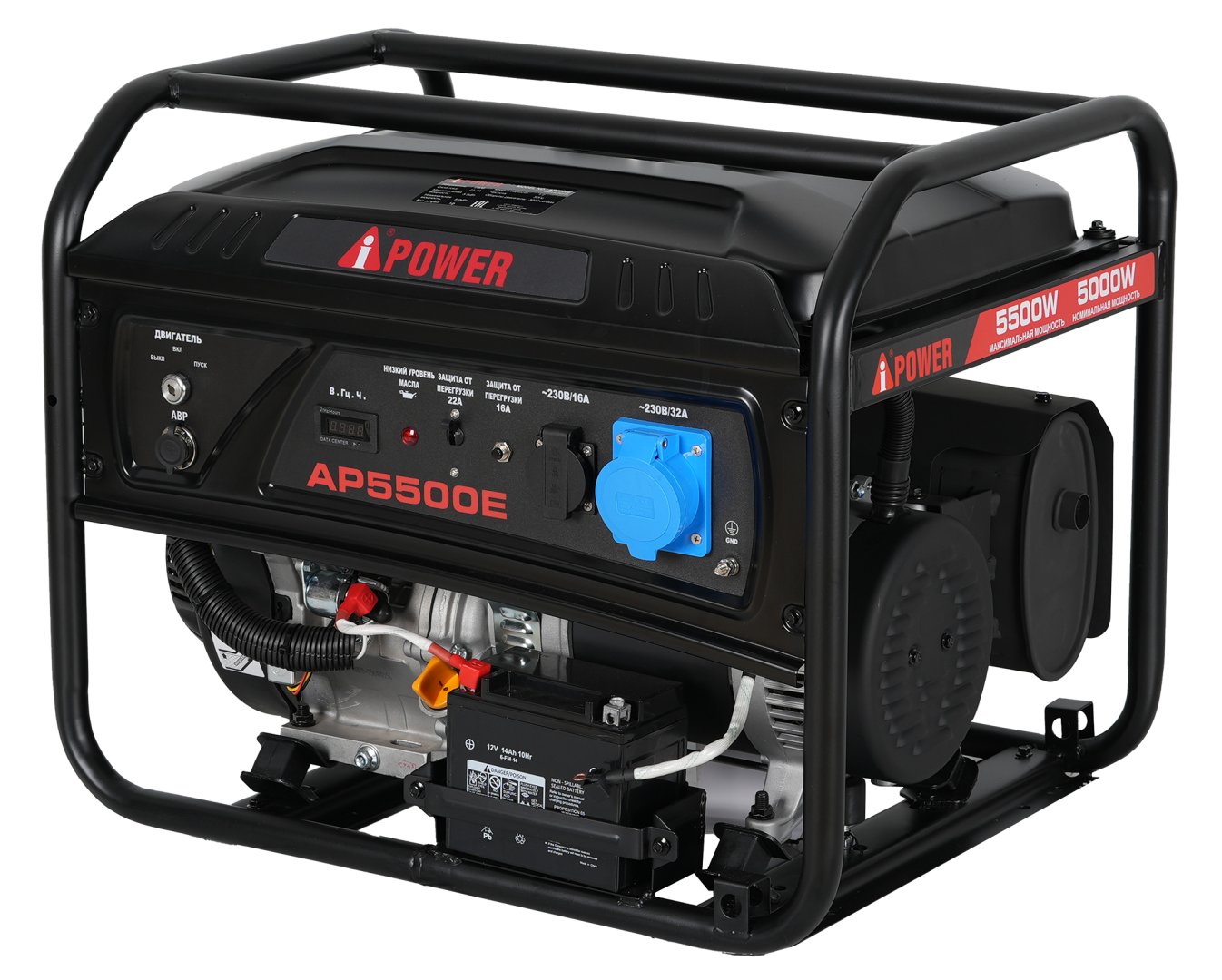 Бензогенератор A-iPower Lite AP5500E c АВР