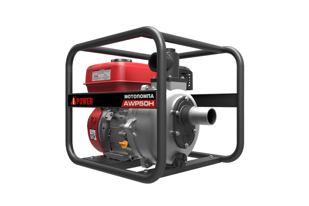 Бензиновая мотопомпа высоконапорная A-iPower AWP50H