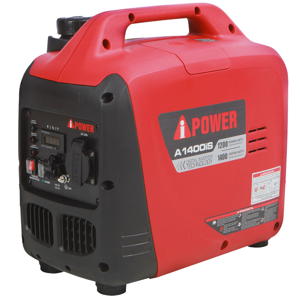 Инверторный бензиновый генератор A-iPower A1400iS