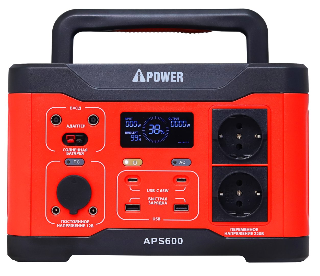 Аккумуляторная портативная электростанция A-iPower  APS600