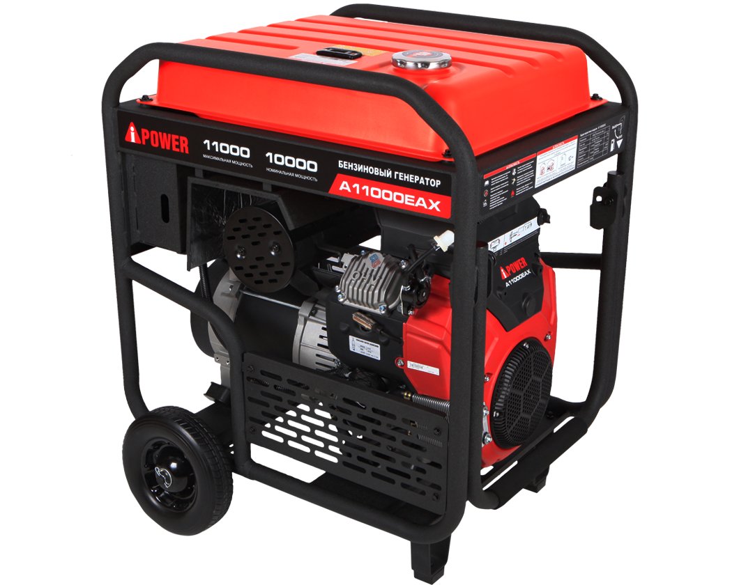 Бензиновый генератор A-iPower A11000EAX