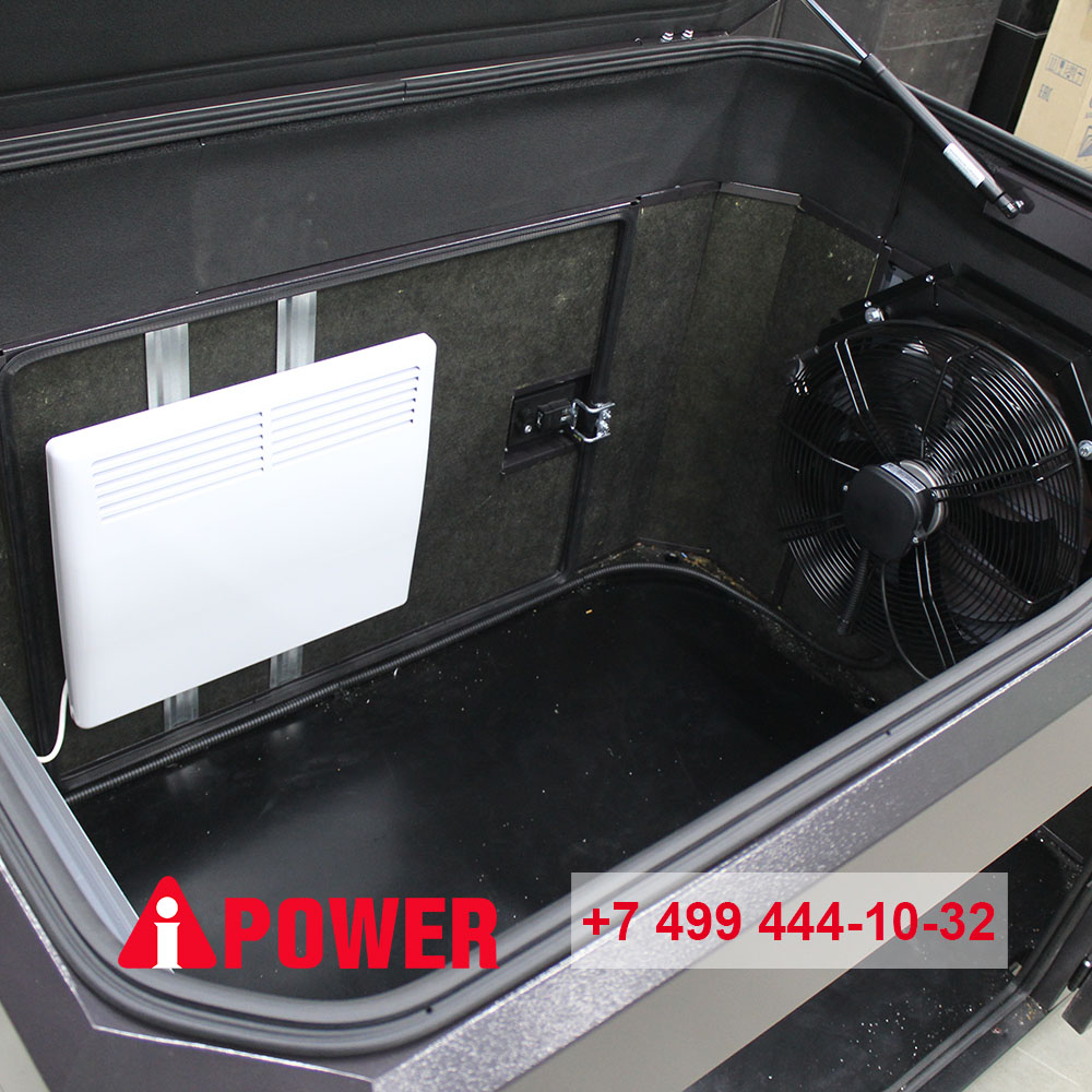 Кожух для бензинового генератора 1200 Optimal