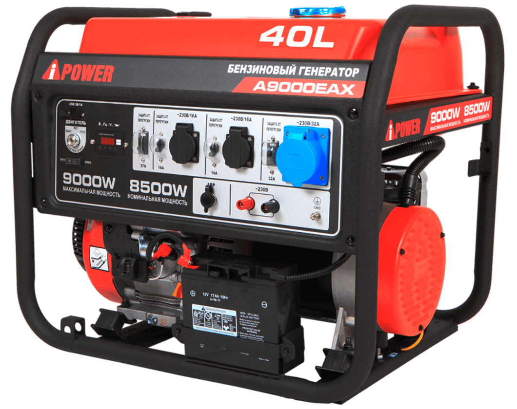 Бензиновый генератор A-iPower A9000EAX