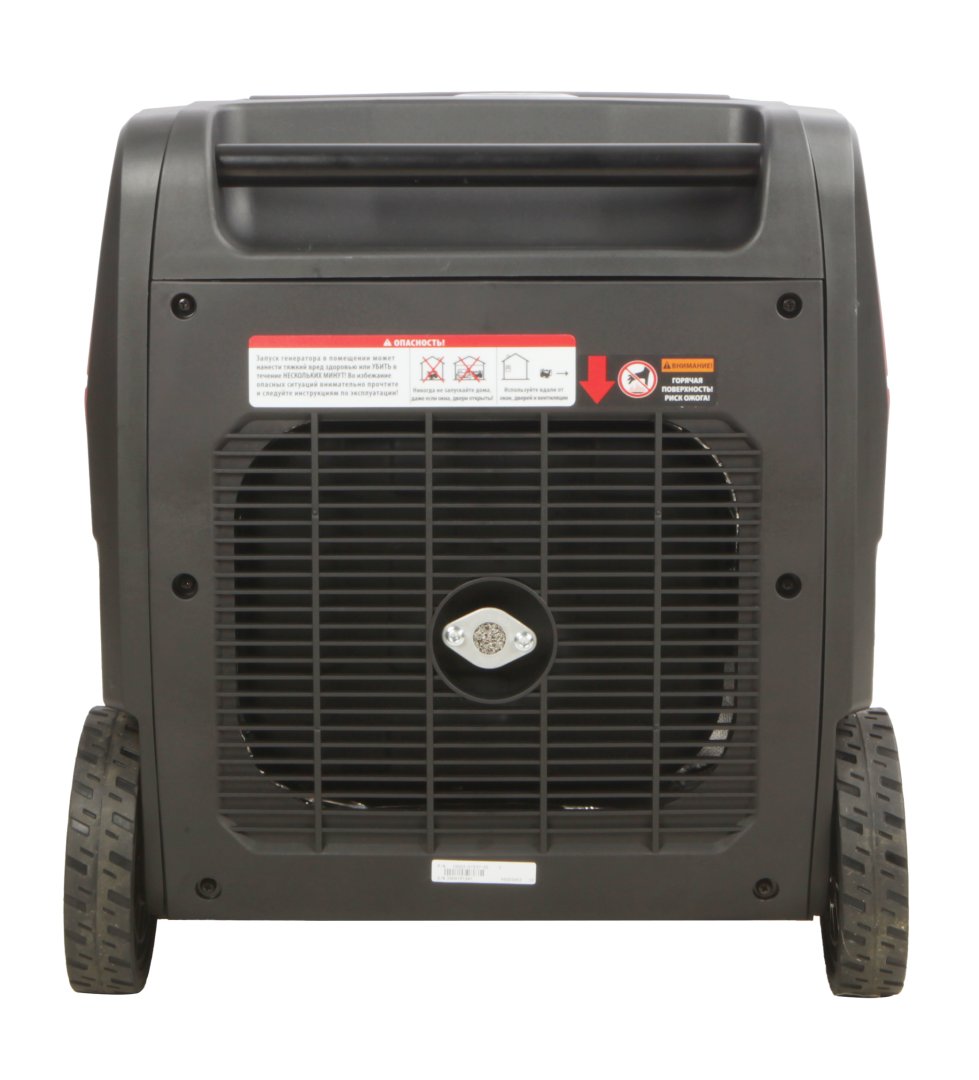 Инверторный бензиновый генератор A-iPower A6000LiS