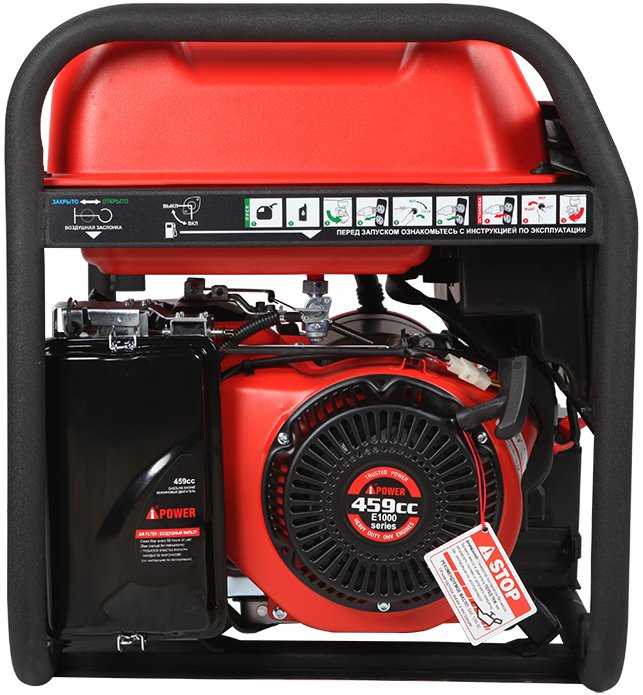 Бензиновый генератор A-iPower A8500TEA